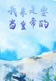 死灵女友是附虫忍者