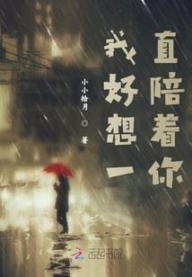 渣夫狠妻有点甜