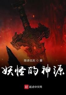 星海战神人类觉醒