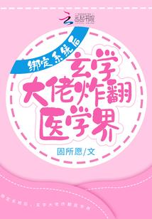 万里归乡路
