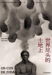 顾皇武帝