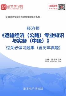 最强魔法师与系统