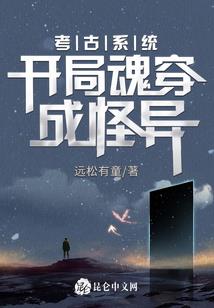 合欢花