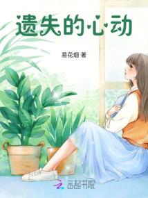 别想有下一次了
