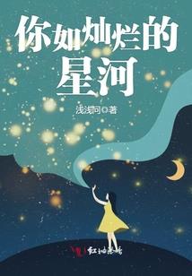 绝宠之强追有理
