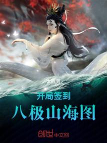 思君香：笑春风
