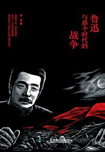 进击的混沌虫洞