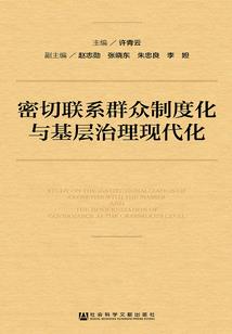 重生之娇妻刚成年