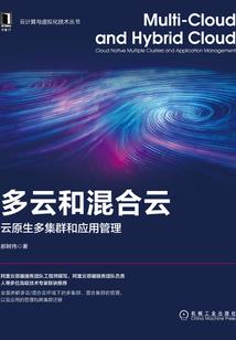 娇妻请入坑