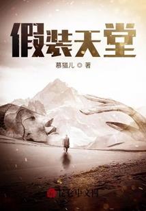 姻缘问几何