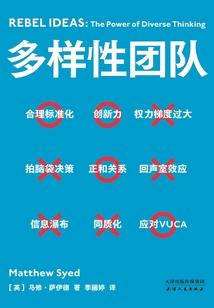 艾妮爱你