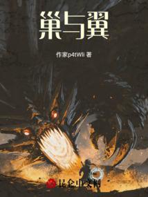 爱永远都是难题