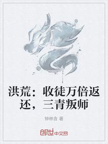 殇到你的情