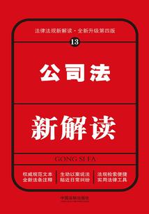 九天玄英录之碧落