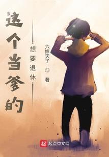 玄榜