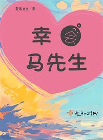 米娜桑，来句崩坏联盟吧