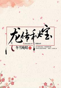 我在怀念你的骄傲
