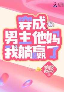 思君能否得一顾