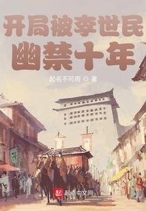 书剑风华有时节