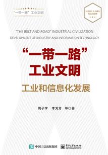 有彼此的年华不寂寞