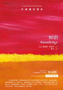 霸少狂宠之你别想跑