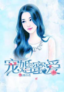 桃绯