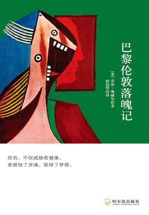 战龙华