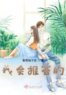 异界当领主从种田开始