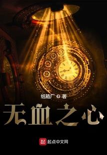 辰逸旭尧情