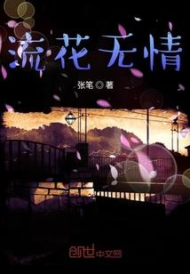 开局氪星之血，请叫我祖国人