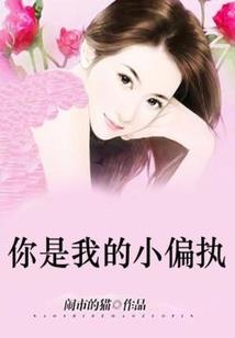 异界之三界杀戮