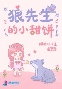 强者回归：巅峰传说