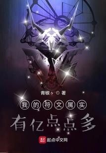 人面兽心之困兽