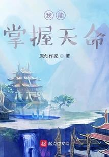 穿越火线之王者之风