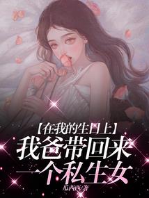 逆万年