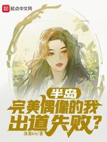 奇缘鏖锋录