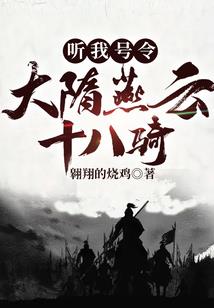 透过指尖缝隙的我