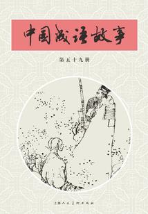 两个姓氏一个字母