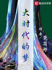 星辰之下，回眸之间