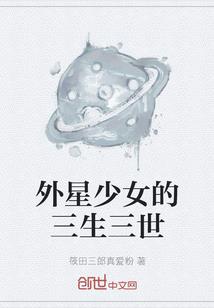 甜甜丝入扣