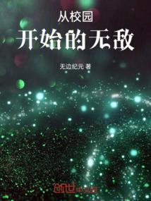 EXO言情之墨泪染枳