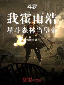 exo之我不再爱你