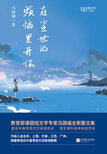 诡巷尸兄