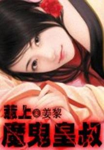 赤胆剑侠