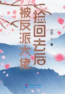 十年，花都开好了