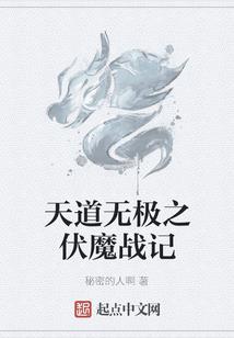 举家重生