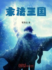 十世辞