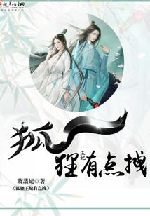 为什么是华山派之江河湖海