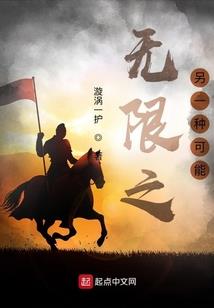 阿修罗神帝