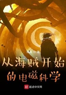 倾世毒妃鬼帝你娶我